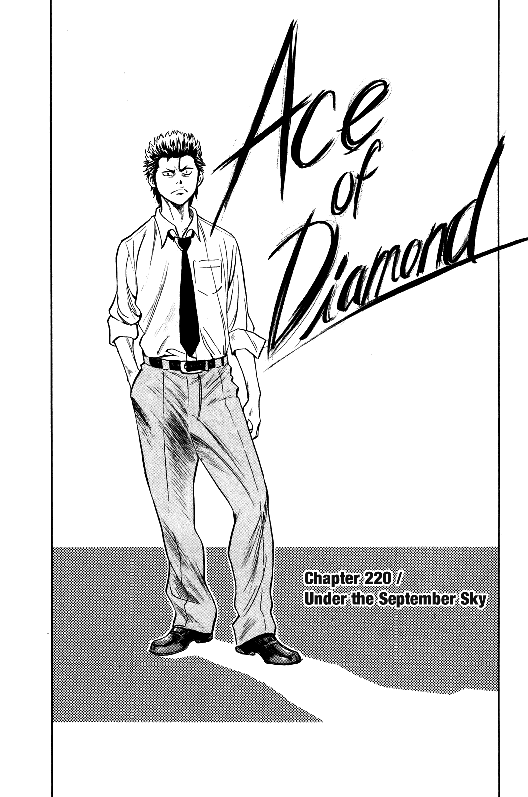 Daiya no A Chapter 220 page 4 - Chapter 220: Under the September Sky