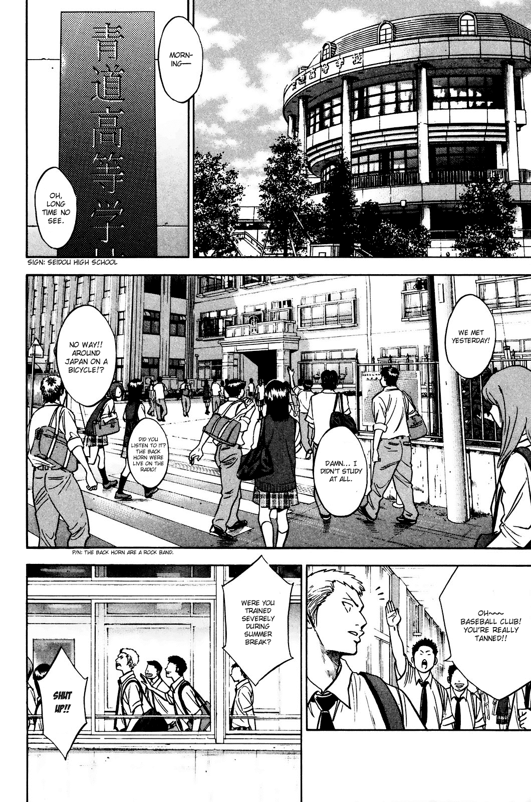 Daiya no A Chapter 220 page 5 - Chapter 220: Under the September Sky
