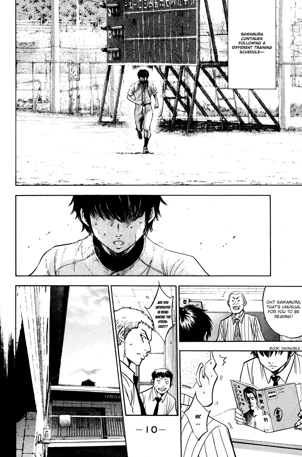 Daiya no A Chapter 220 page 9 - Chapter 220: Under the September Sky