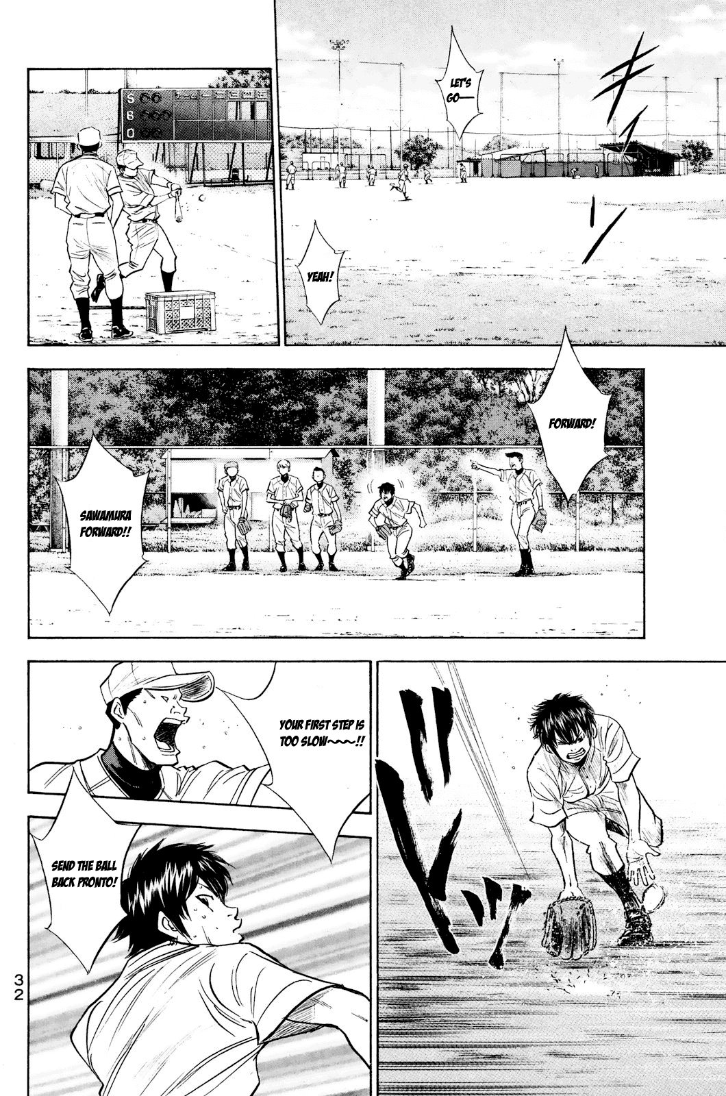 Daiya no A Chapter 221 page 10 - Chapter 221: Progress