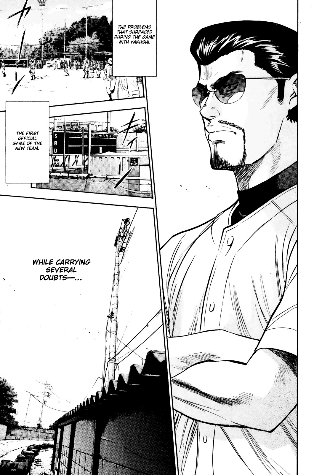 Daiya no A Chapter 221 page 15 - Chapter 221: Progress
