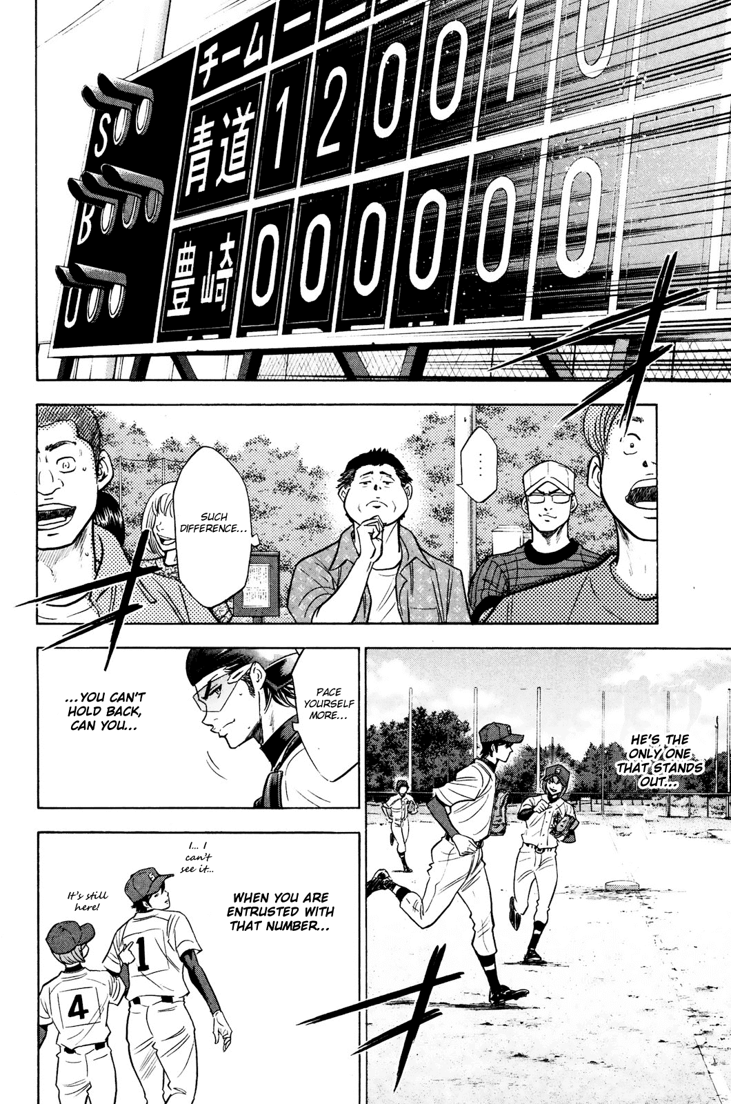 Daiya no A Chapter 221 page 19 - Chapter 221: Progress