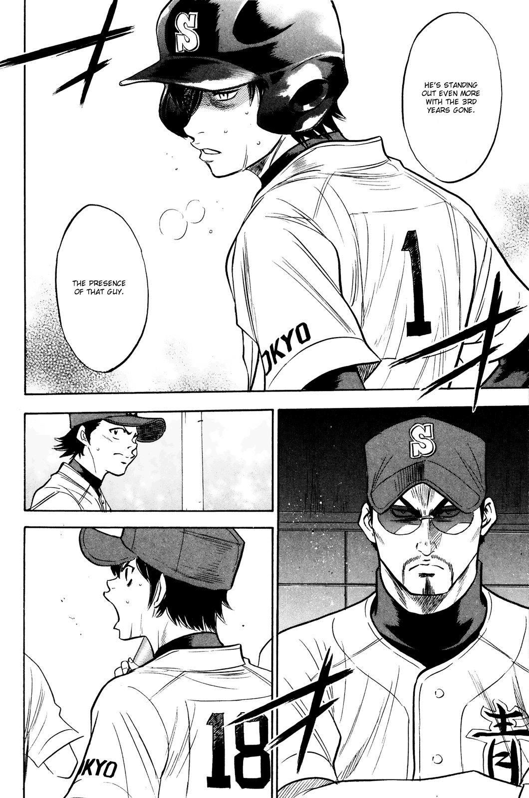 Daiya no A Chapter 221 page 21 - Chapter 221: Progress