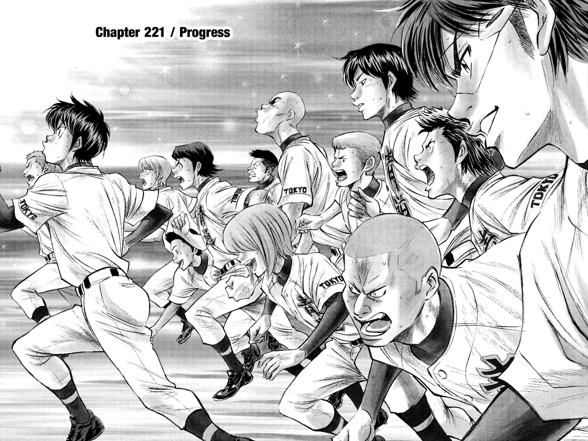 Daiya no A Chapter 221 page 3 - Chapter 221: Progress