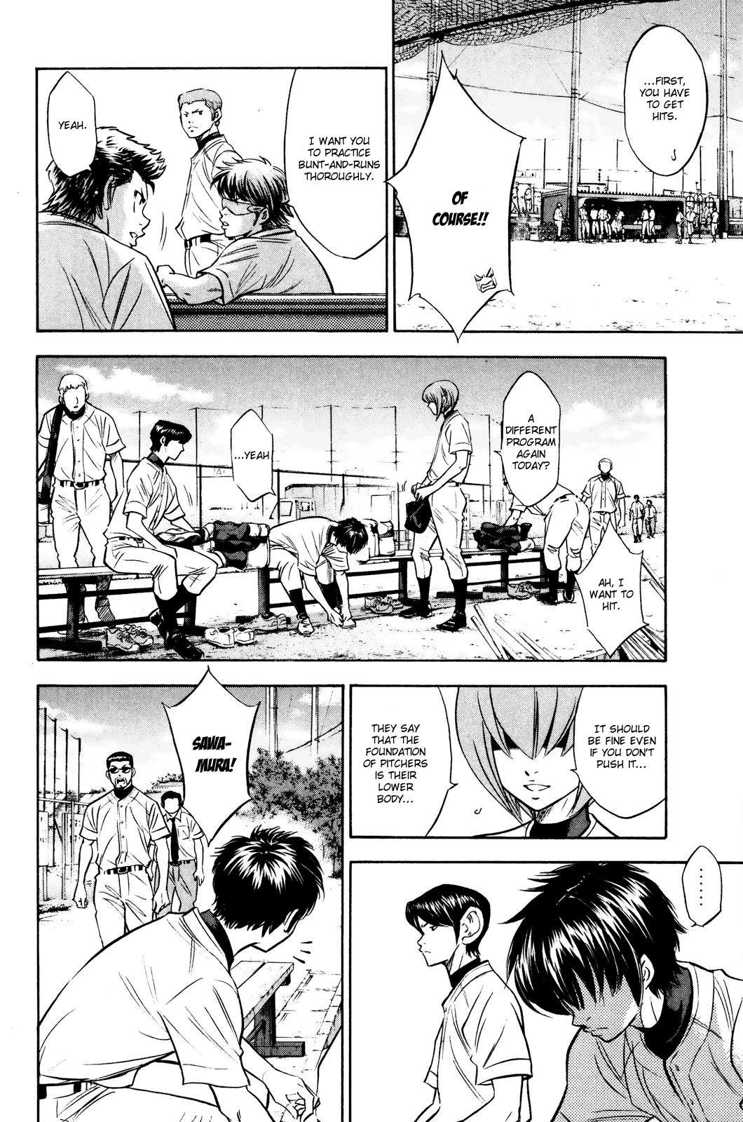Daiya no A Chapter 221 page 6 - Chapter 221: Progress
