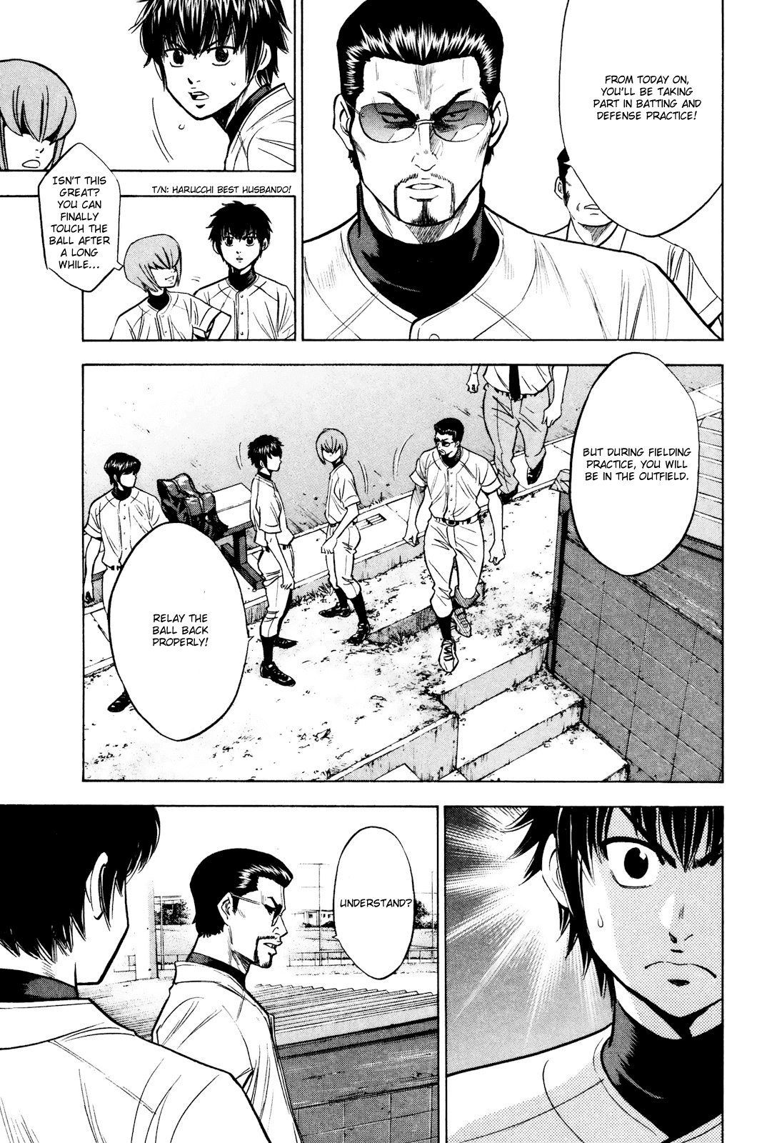 Daiya no A Chapter 221 page 7 - Chapter 221: Progress