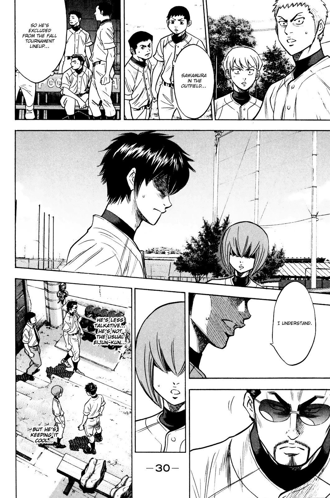 Daiya no A Chapter 221 page 8 - Chapter 221: Progress