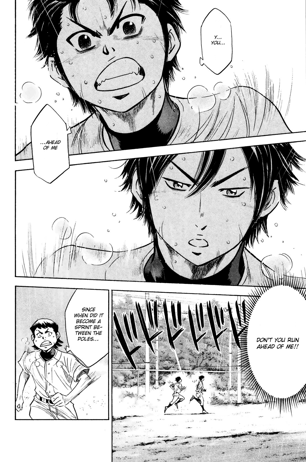 Daiya no A Chapter 222 page 13 - Chapter 222: Force of Attraction