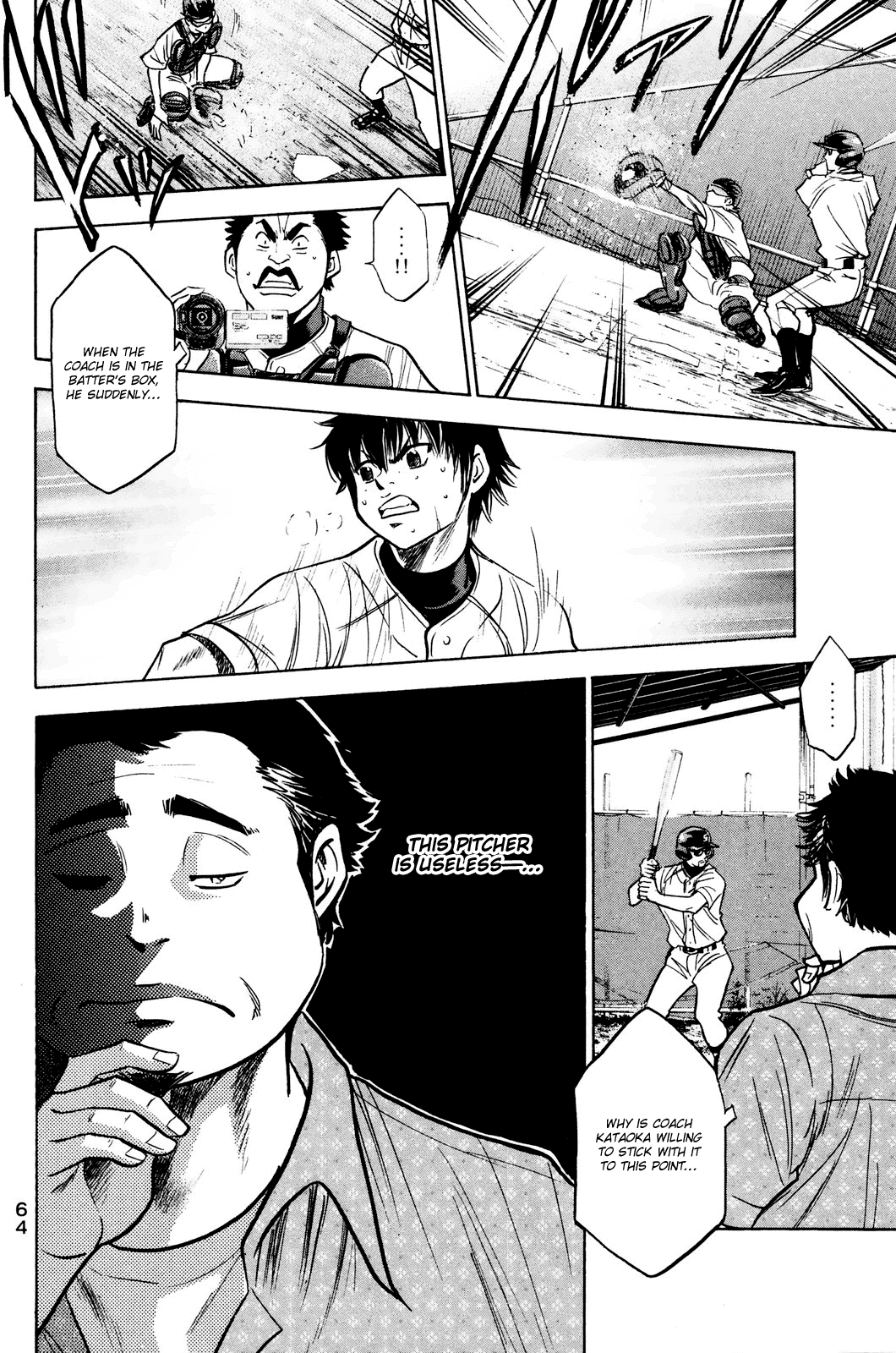 Daiya no A Chapter 222 page 21 - Chapter 222: Force of Attraction