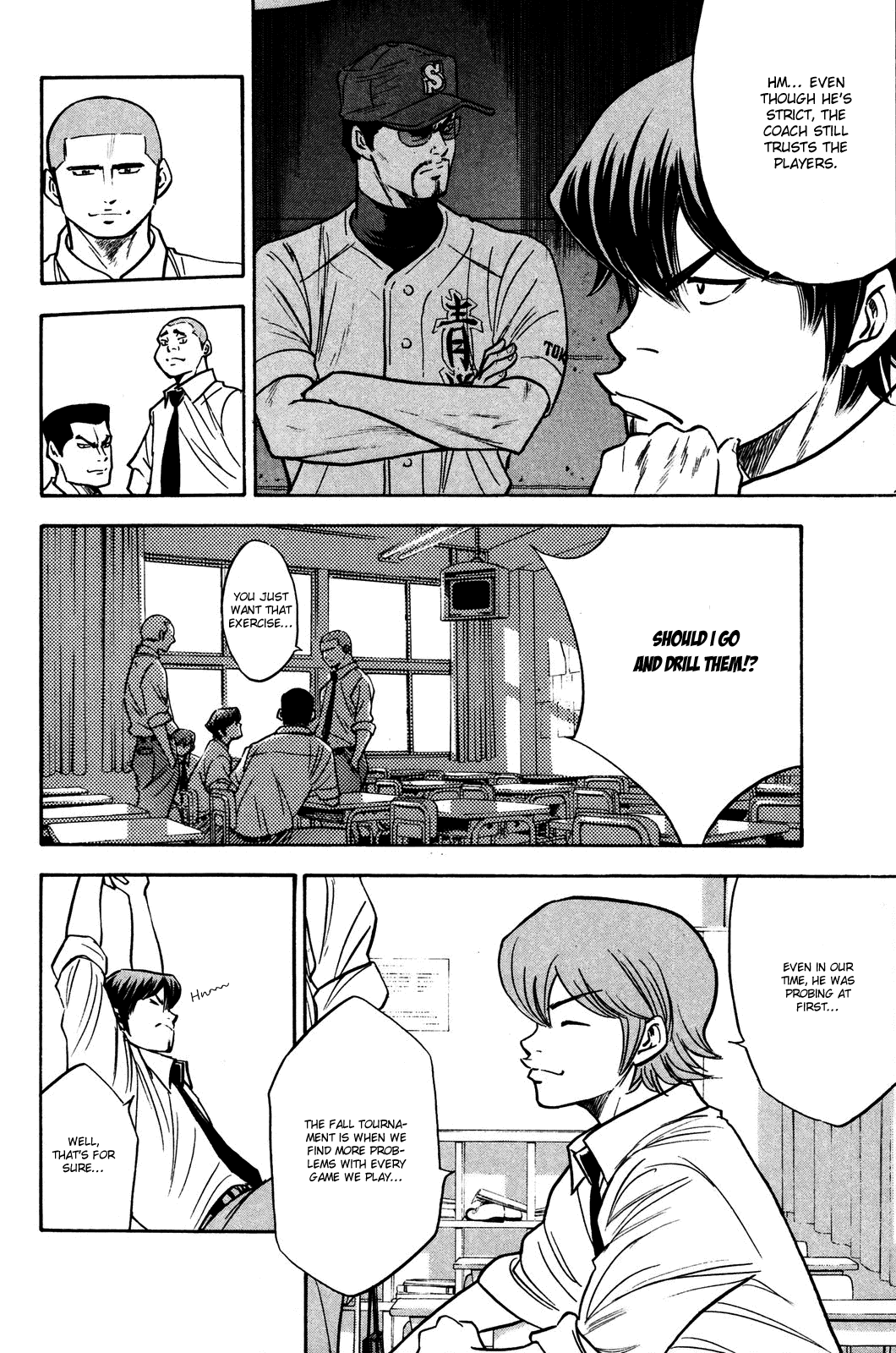 Daiya no A Chapter 222 page 7 - Chapter 222: Force of Attraction