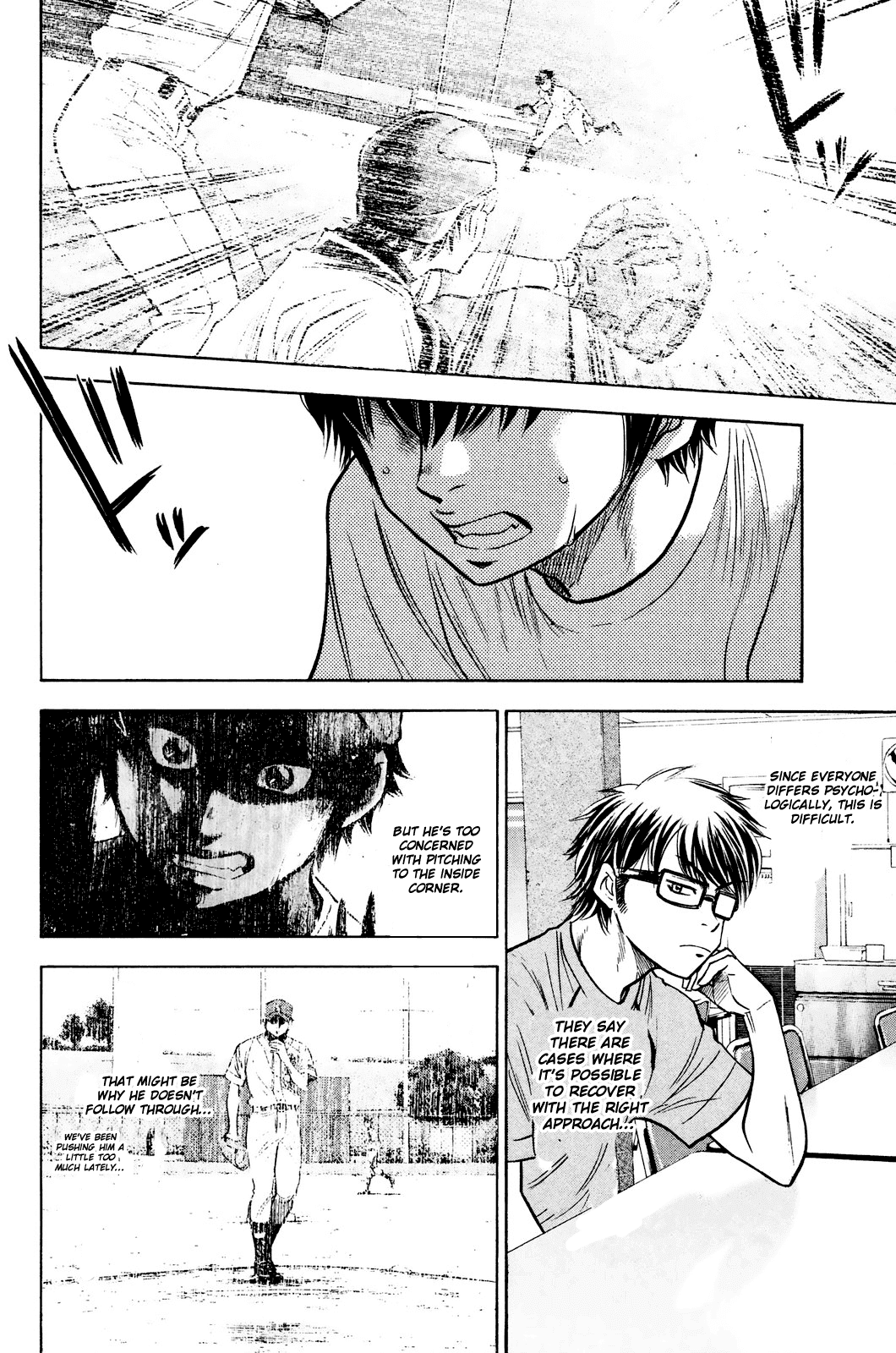 Daiya no A Chapter 223 page 5 - Chapter 223: Sacrifical Pawn