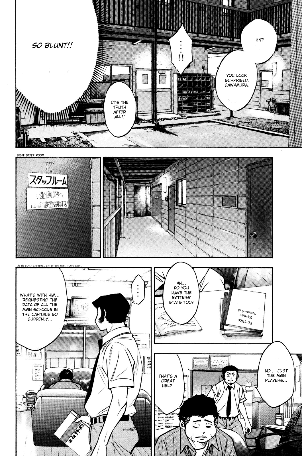 Daiya no A Chapter 223 page 7 - Chapter 223: Sacrifical Pawn