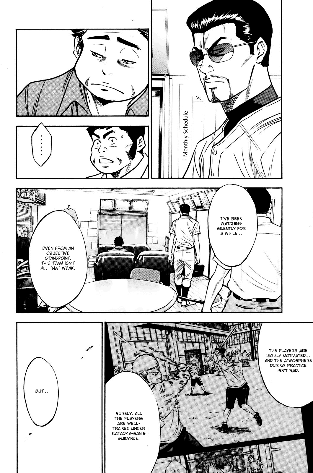 Daiya no A Chapter 223 page 9 - Chapter 223: Sacrifical Pawn