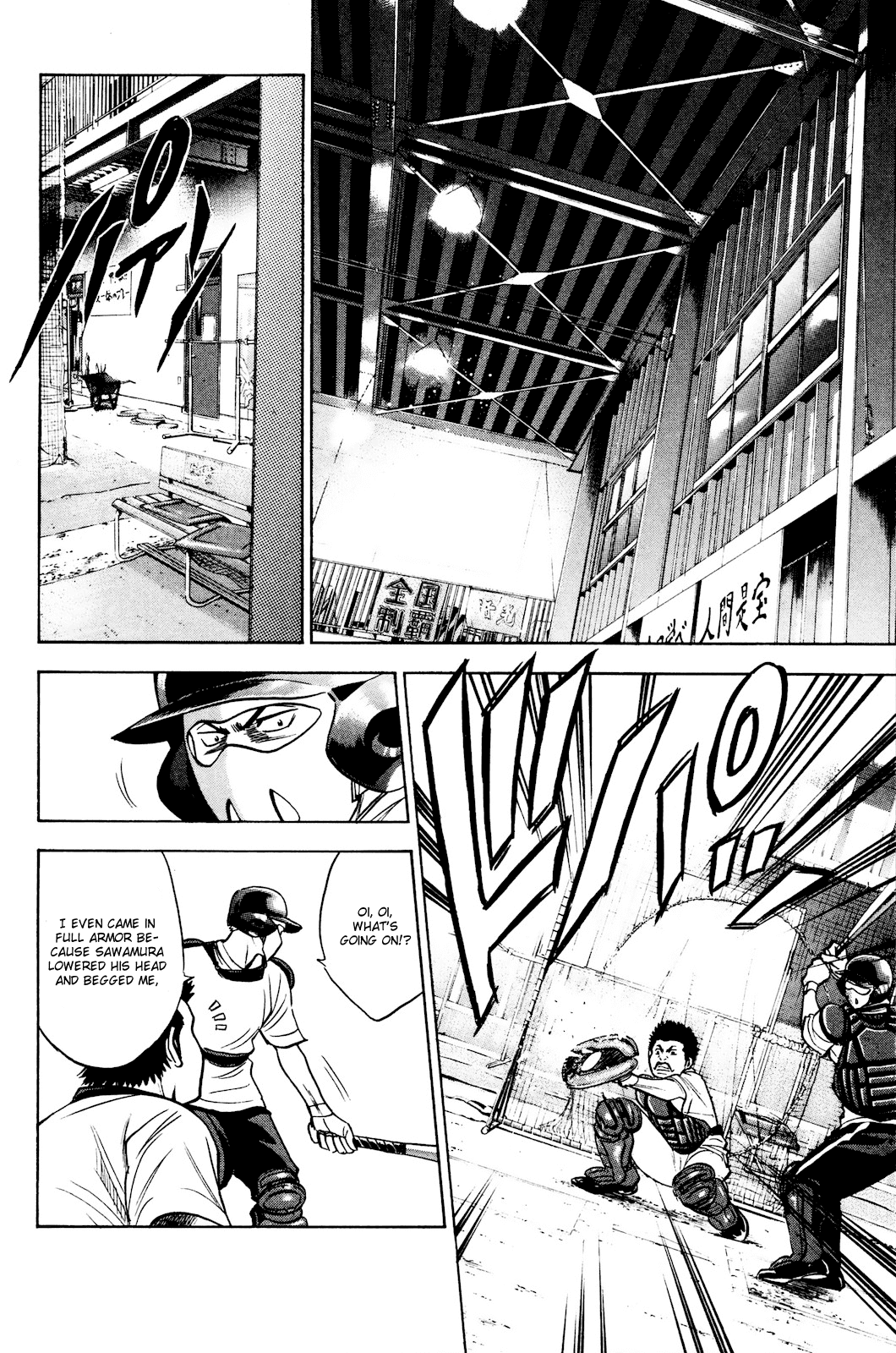 Daiya no A Chapter 224 page 11 - Chapter 224: The Final Lesson