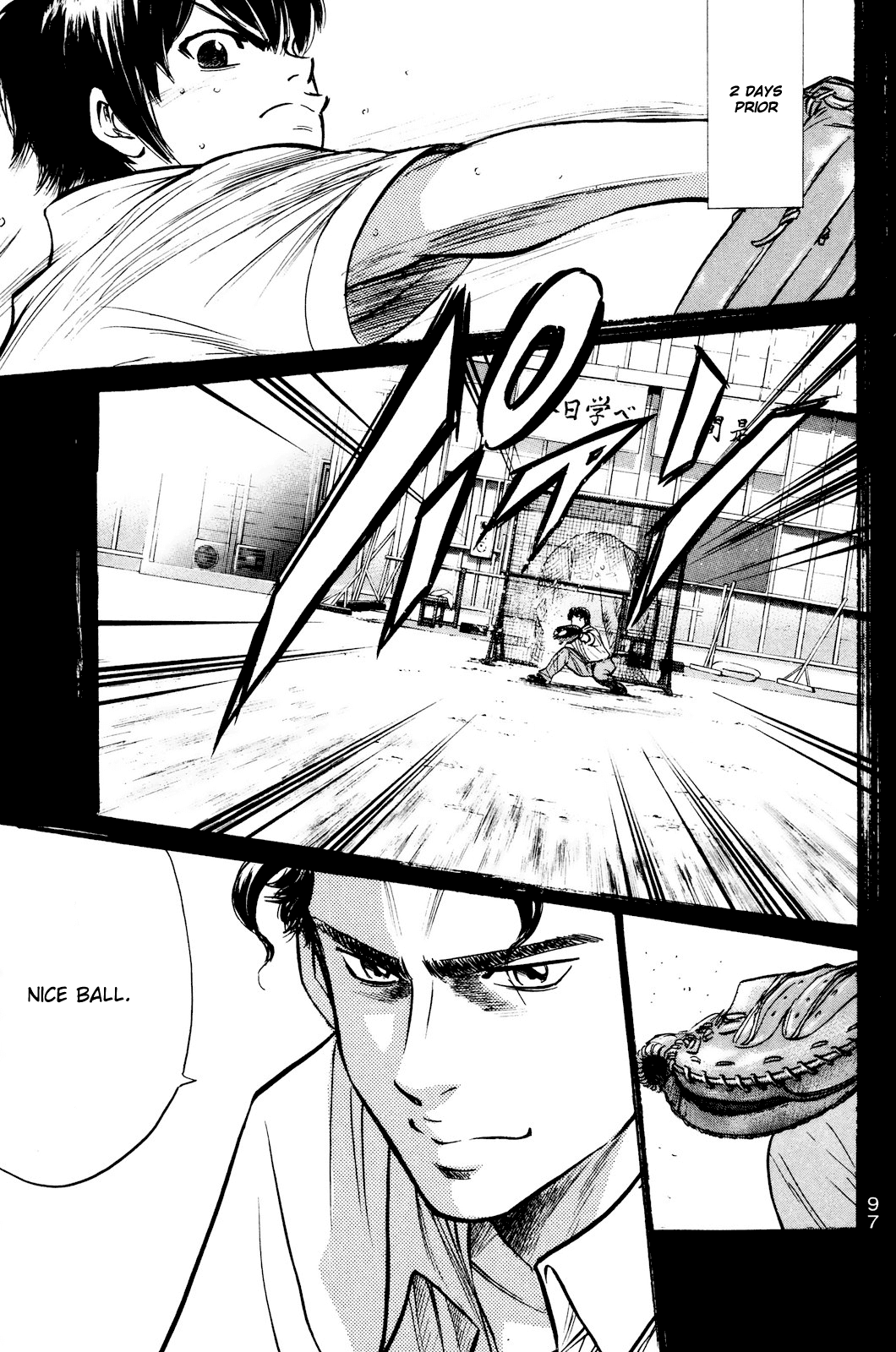 Daiya no A Chapter 224 page 14 - Chapter 224: The Final Lesson