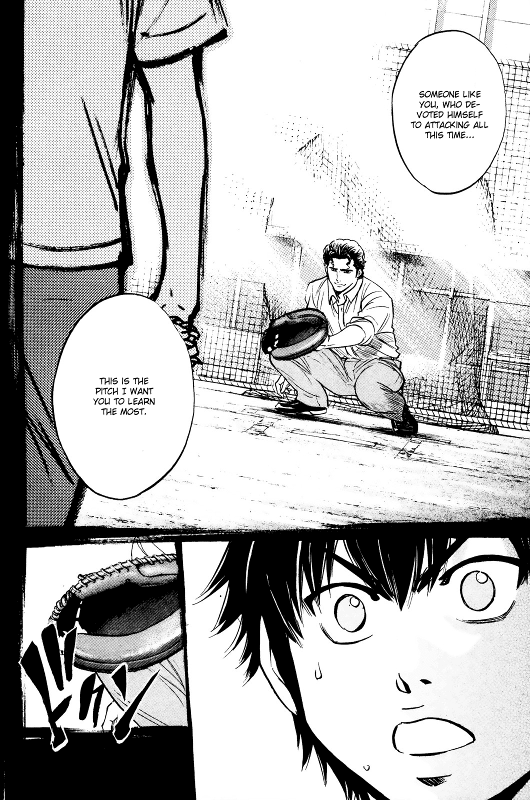 Daiya no A Chapter 224 page 17 - Chapter 224: The Final Lesson