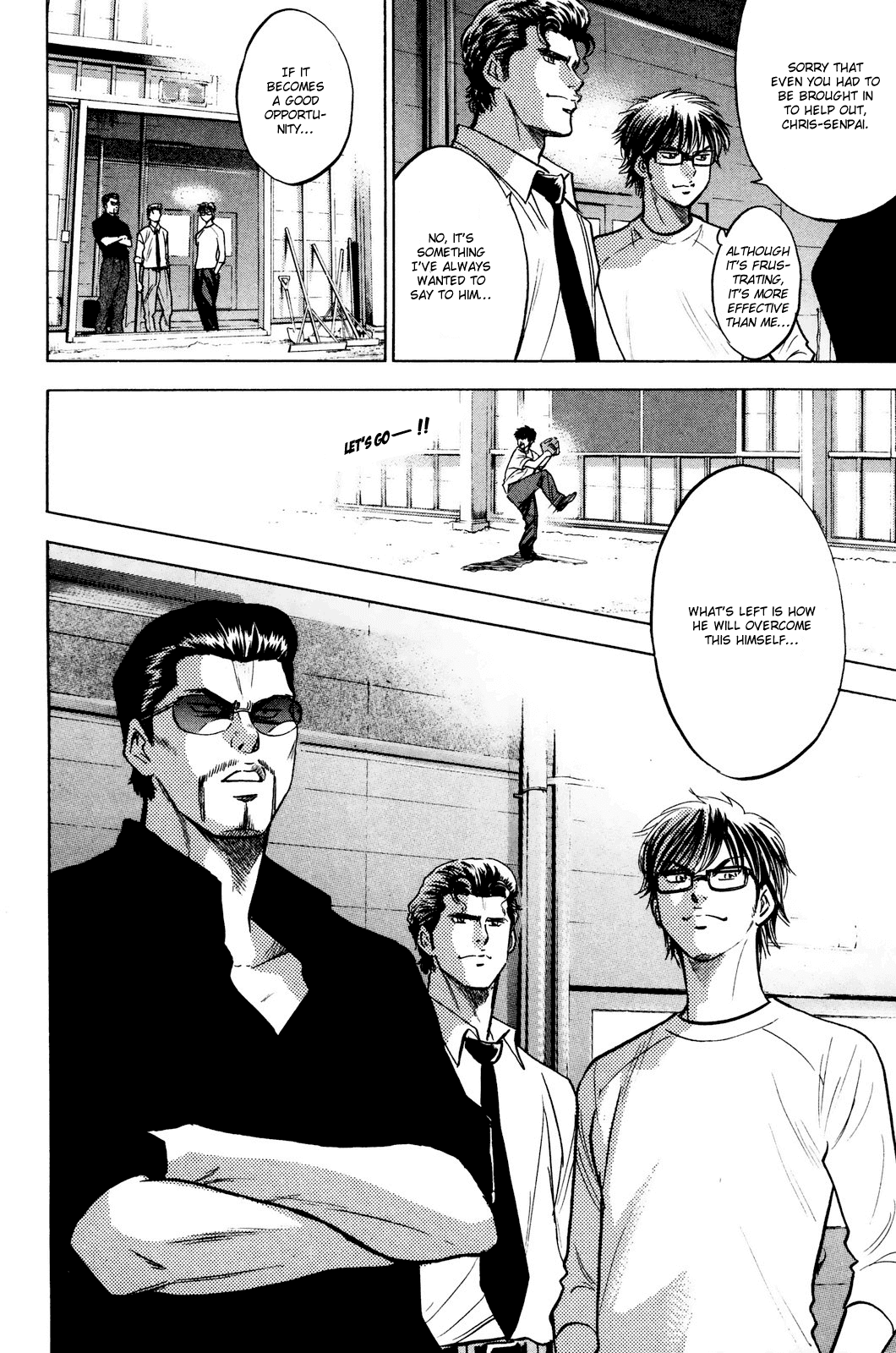 Daiya no A Chapter 224 page 21 - Chapter 224: The Final Lesson