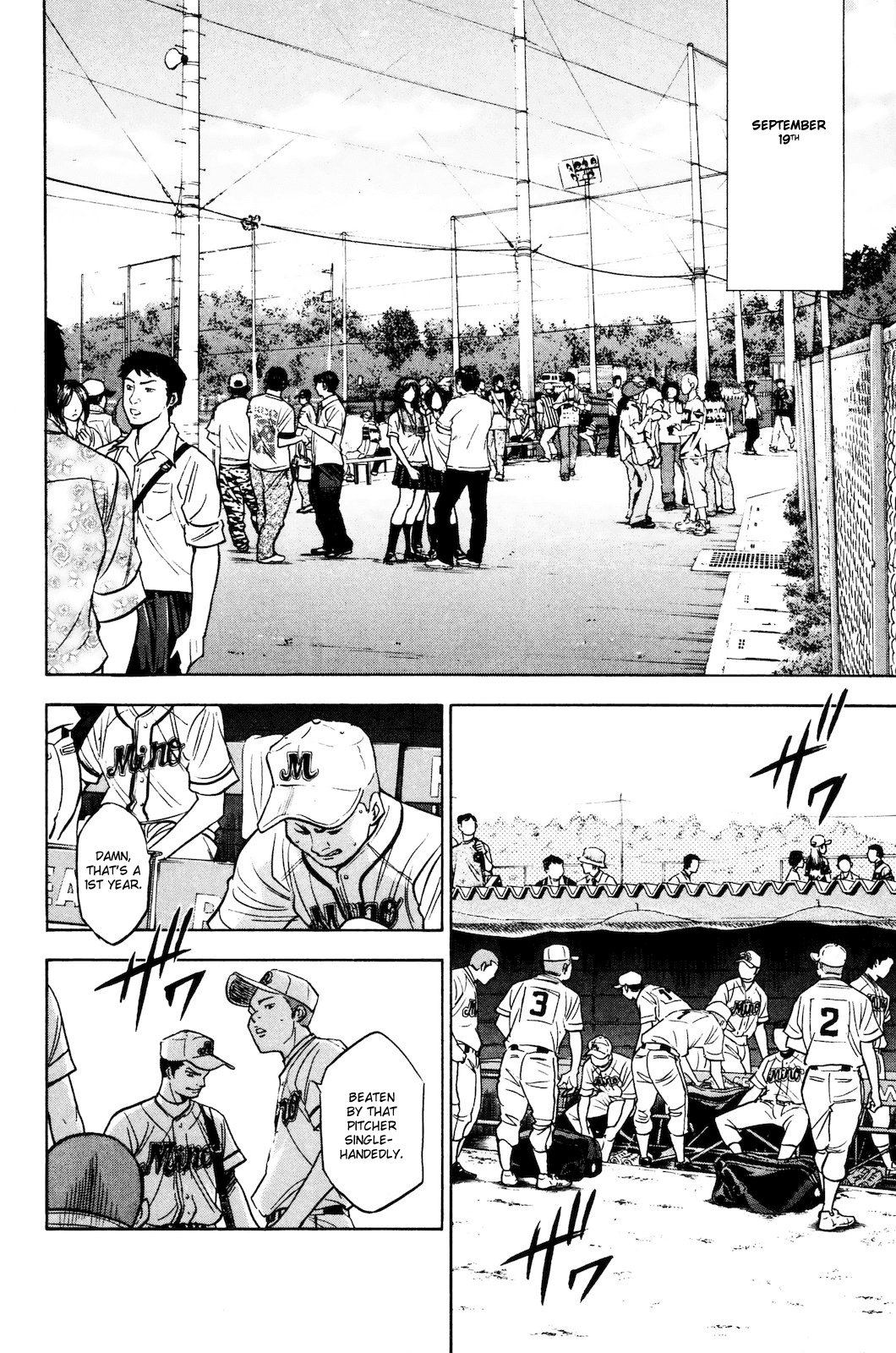 Daiya no A Chapter 224 page 3 - Chapter 224: The Final Lesson