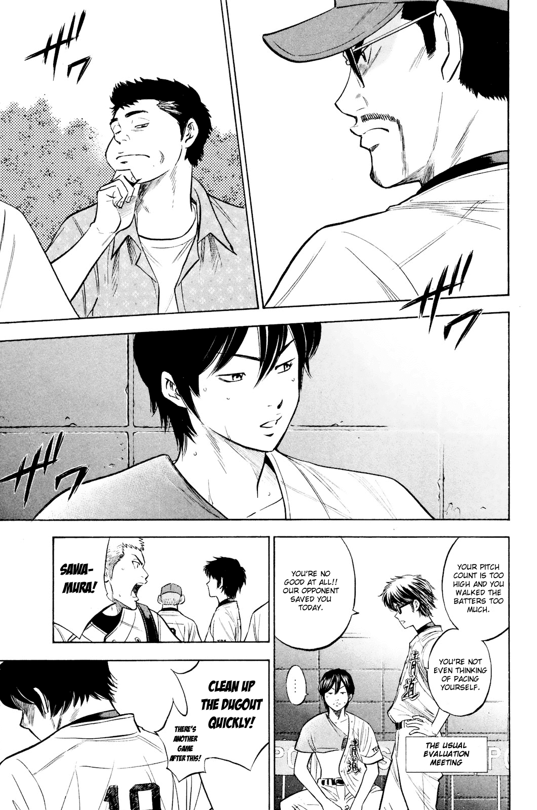 Daiya no A Chapter 224 page 6 - Chapter 224: The Final Lesson