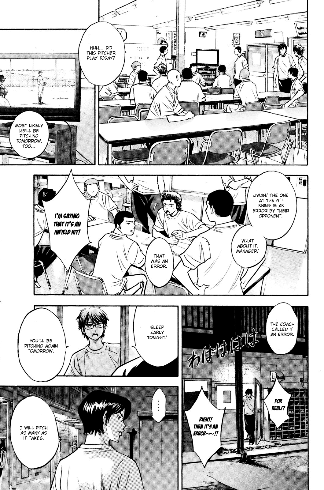 Daiya no A Chapter 224 page 8 - Chapter 224: The Final Lesson