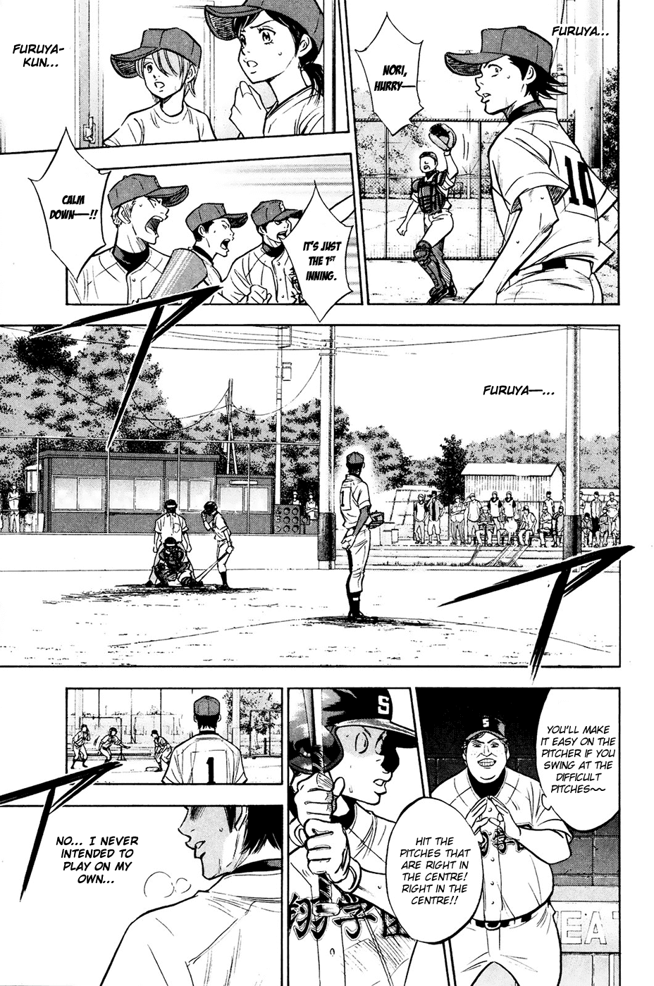 Daiya no A Chapter 225 page 14 - Chapter 225: Pitfall
