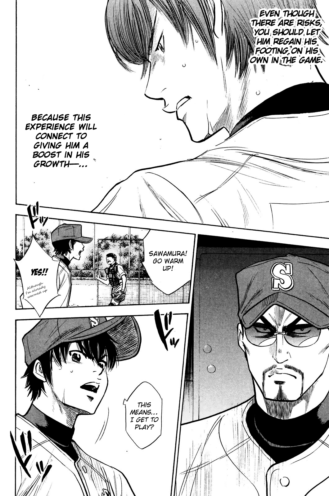 Daiya no A Chapter 225 page 21 - Chapter 225: Pitfall