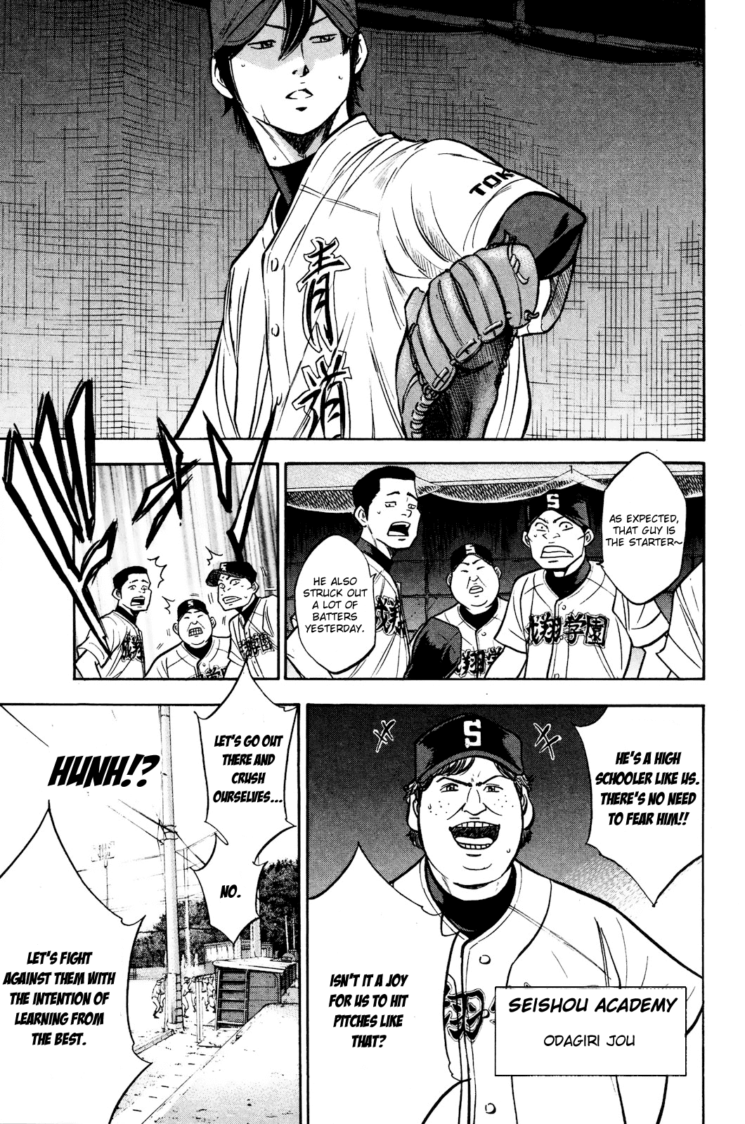 Daiya no A Chapter 225 page 4 - Chapter 225: Pitfall