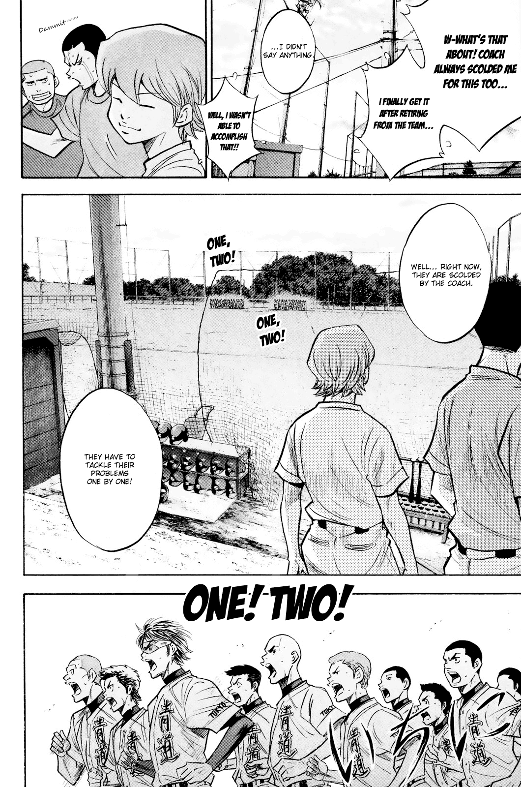 Daiya no A Chapter 226 page 11 - Chapter 226: Anger