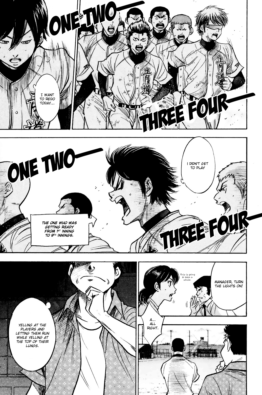 Daiya no A Chapter 226 page 12 - Chapter 226: Anger