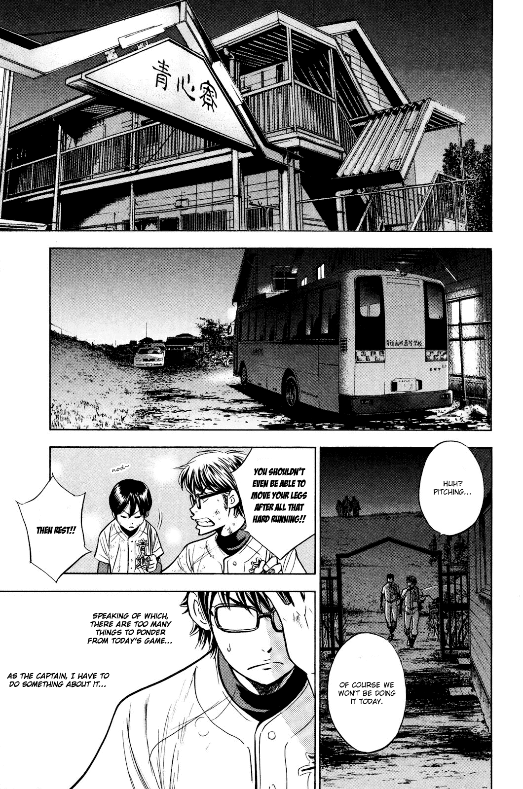 Daiya no A Chapter 226 page 14 - Chapter 226: Anger