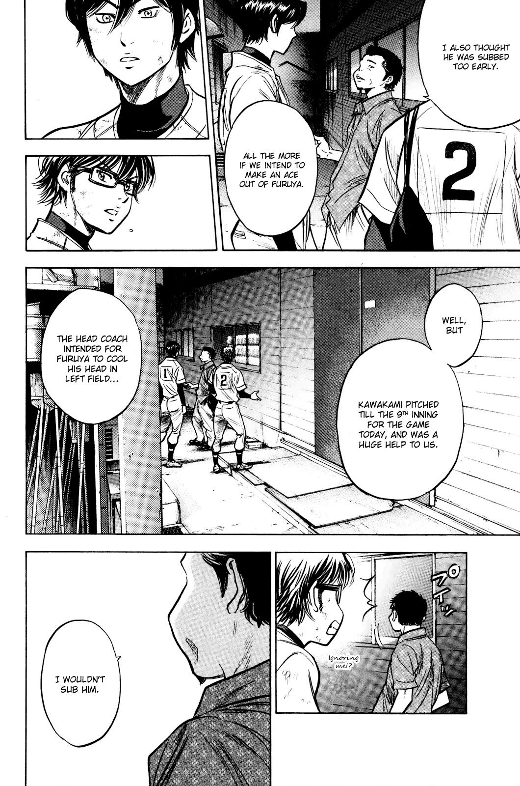 Daiya no A Chapter 226 page 17 - Chapter 226: Anger
