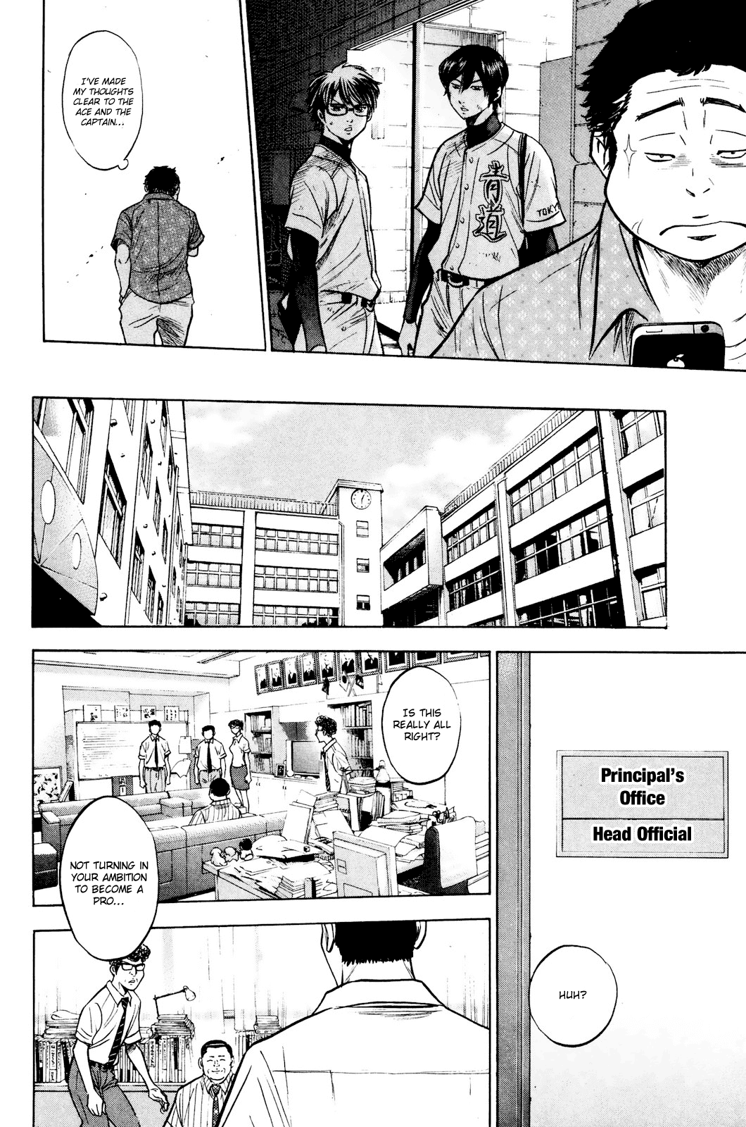 Daiya no A Chapter 226 page 19 - Chapter 226: Anger