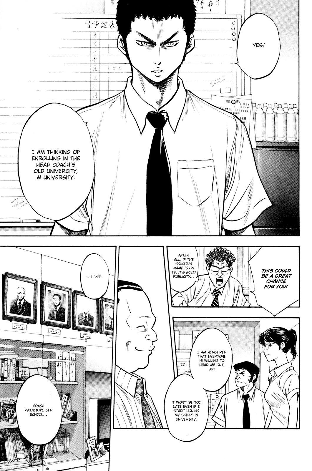 Daiya no A Chapter 226 page 20 - Chapter 226: Anger