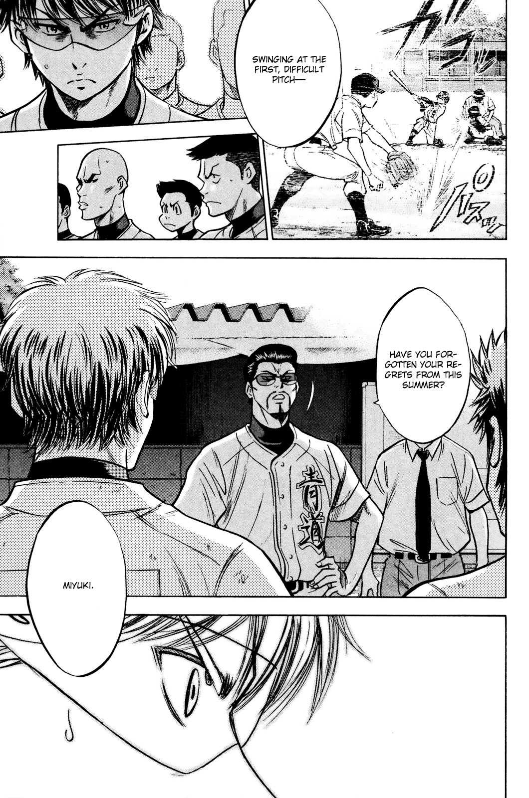 Daiya no A Chapter 226 page 6 - Chapter 226: Anger