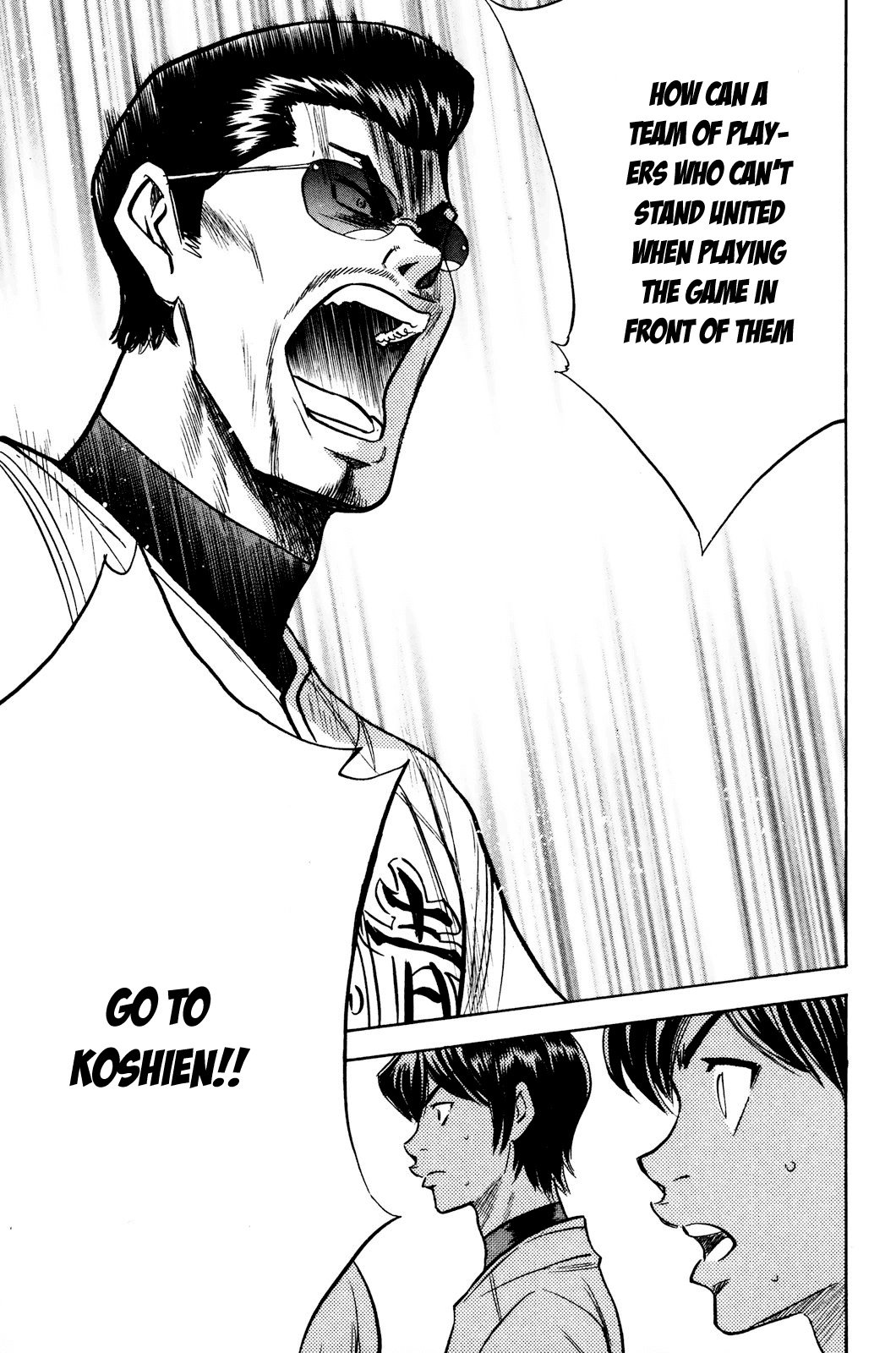 Daiya no A Chapter 226 page 8 - Chapter 226: Anger