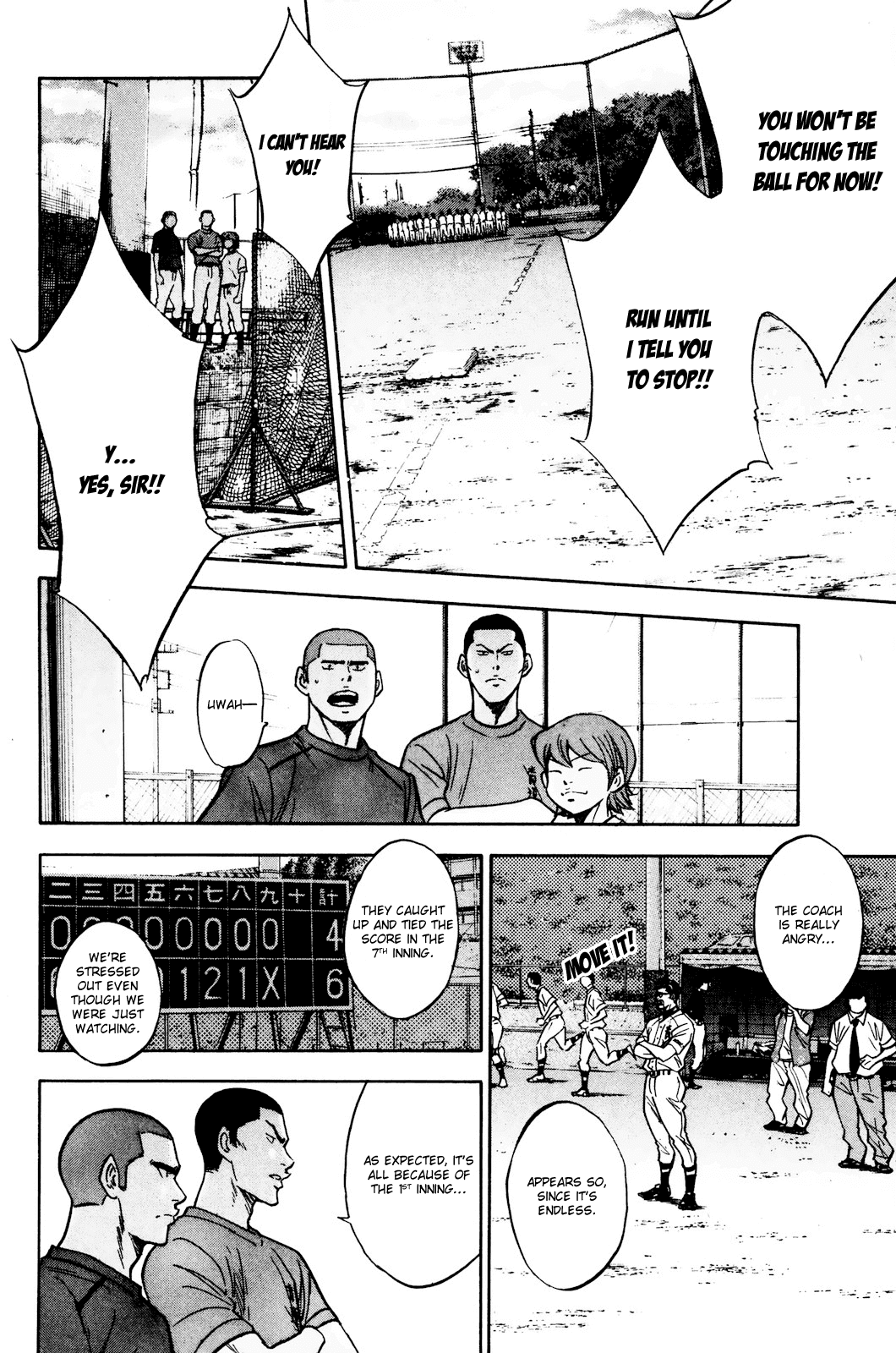 Daiya no A Chapter 226 page 9 - Chapter 226: Anger
