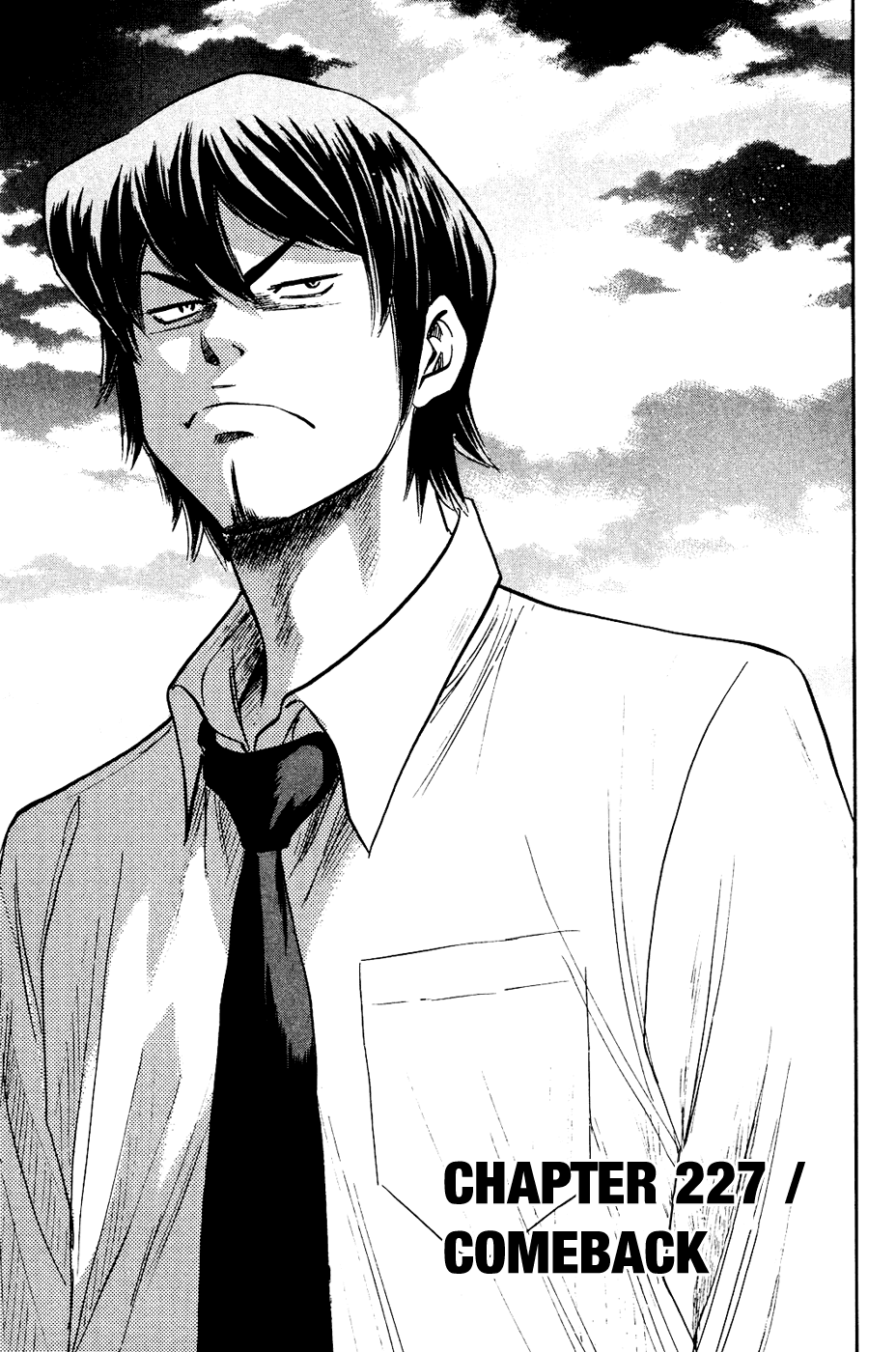 Daiya no A Chapter 227 page 2 - Chapter 227: Comeback