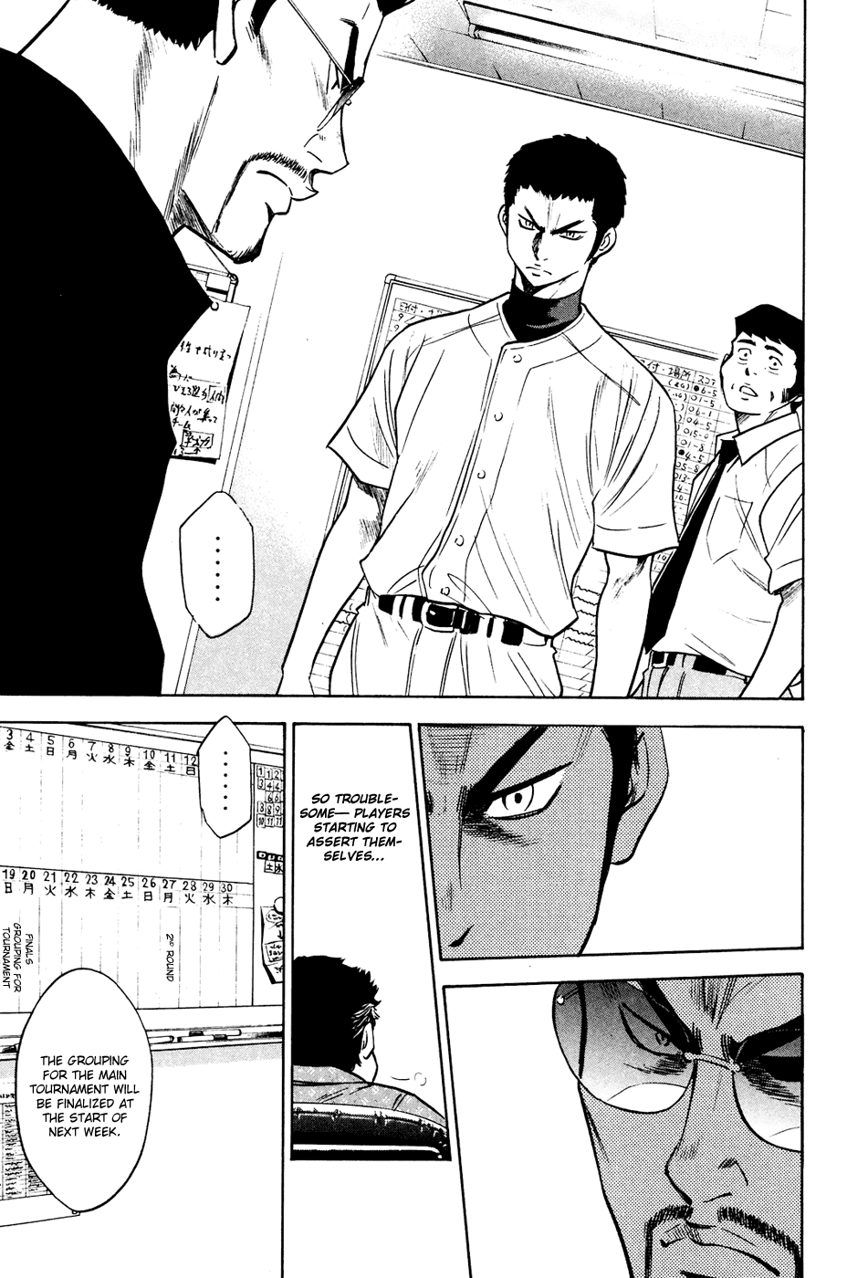 Daiya no A Chapter 228 page 10 - Chapter 228: Senpai