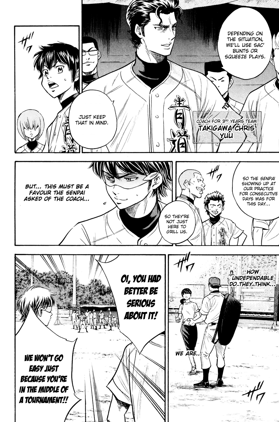 Daiya no A Chapter 228 page 18 - Chapter 228: Senpai
