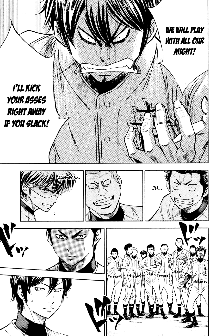 Daiya no A Chapter 228 page 19 - Chapter 228: Senpai