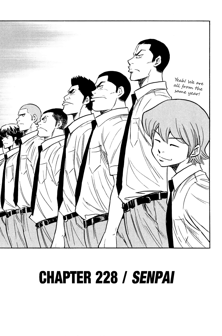 Daiya no A Chapter 228 page 2 - Chapter 228: Senpai