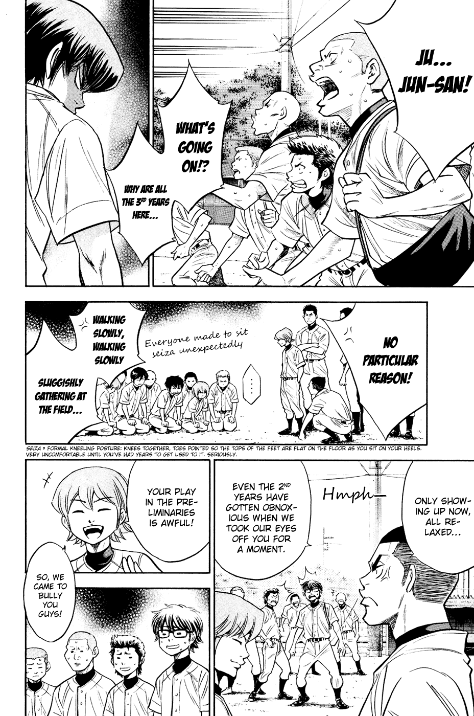 Daiya no A Chapter 228 page 3 - Chapter 228: Senpai