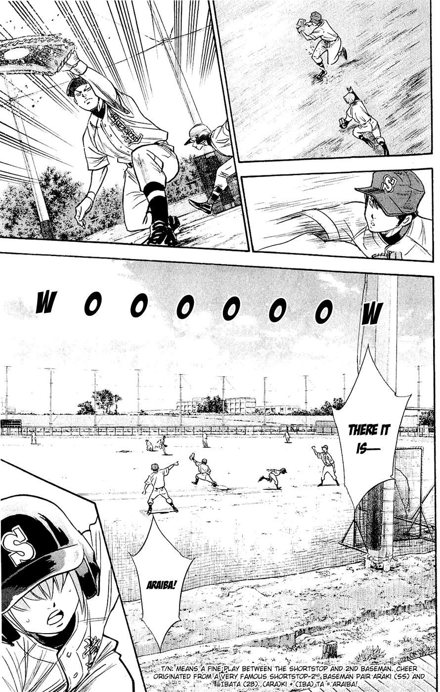 Daiya no A Chapter 229 page 11 - Chapter 229: Image