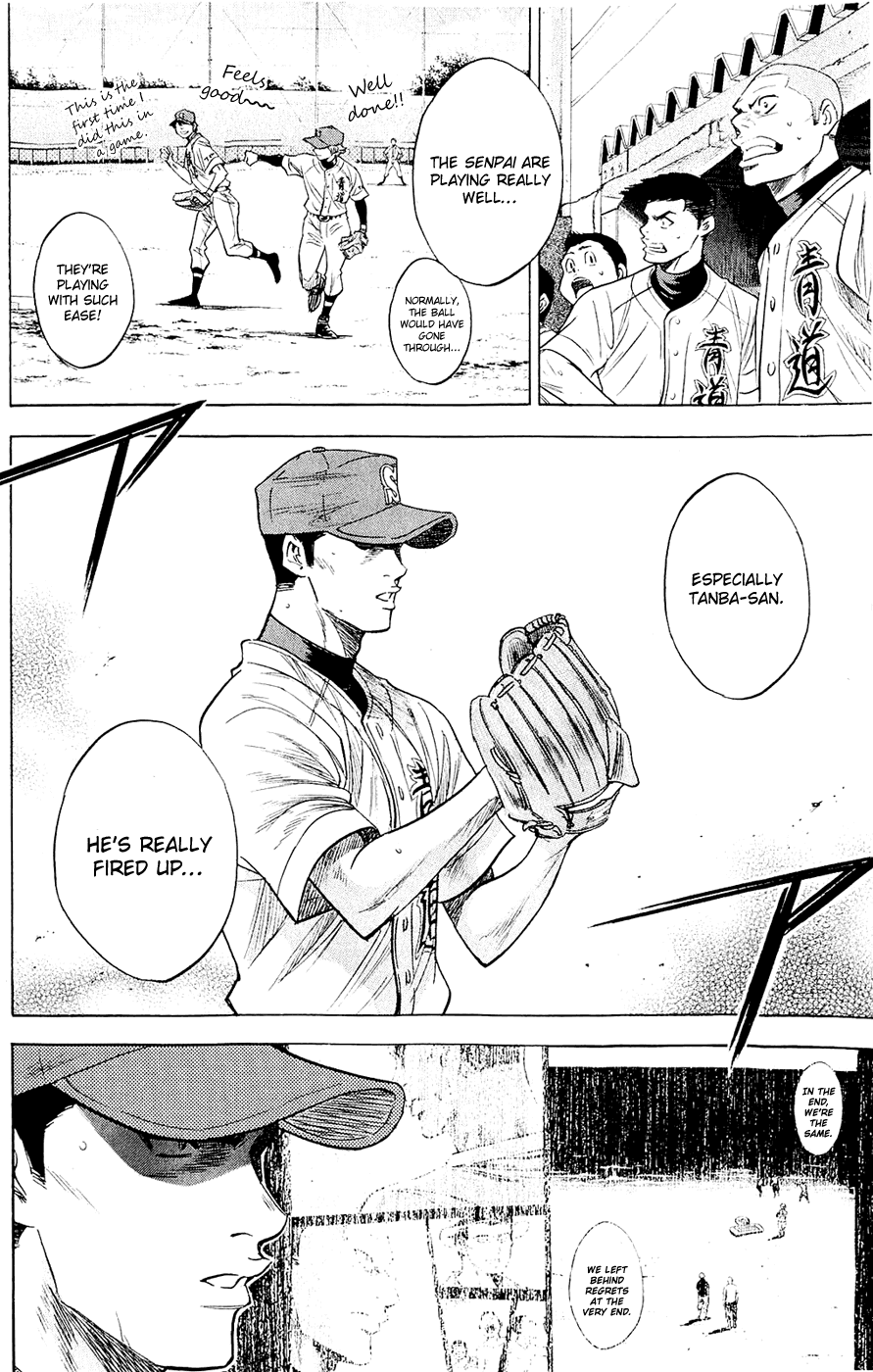 Daiya no A Chapter 229 page 12 - Chapter 229: Image