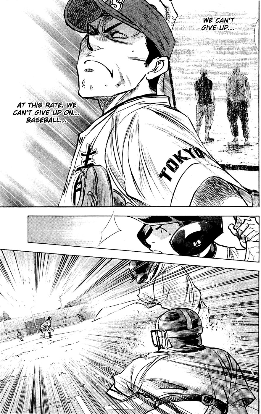 Daiya no A Chapter 229 page 13 - Chapter 229: Image