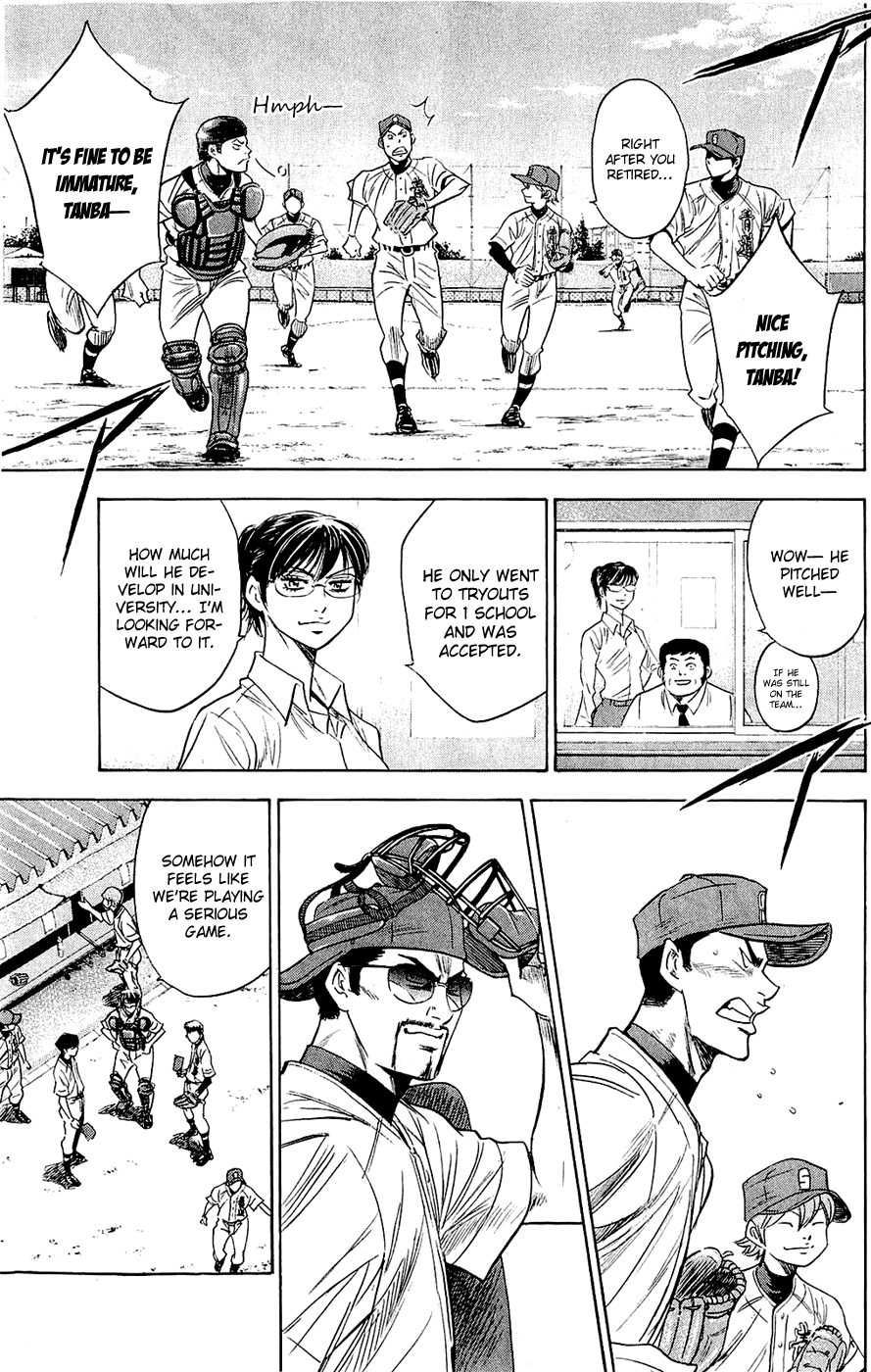 Daiya no A Chapter 229 page 15 - Chapter 229: Image