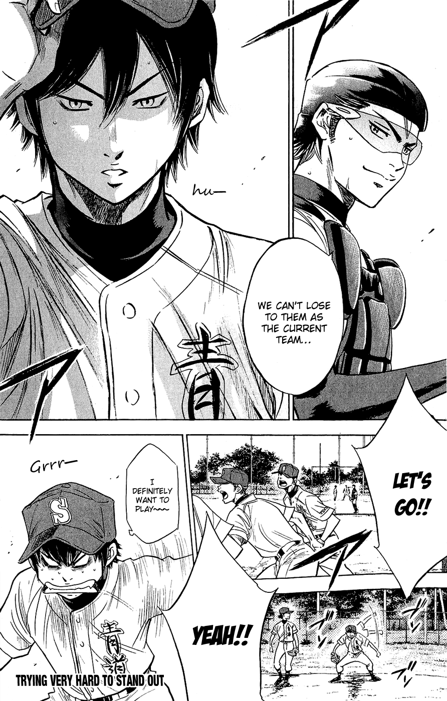 Daiya no A Chapter 229 page 16 - Chapter 229: Image