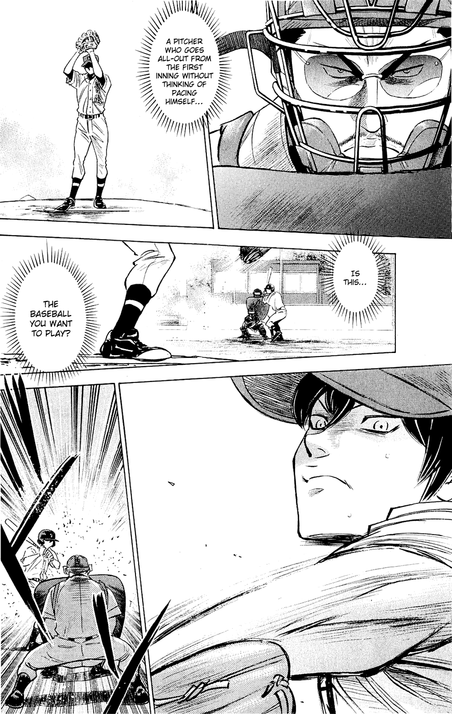 Daiya no A Chapter 229 page 18 - Chapter 229: Image
