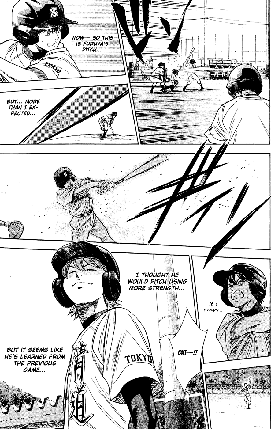 Daiya no A Chapter 229 page 19 - Chapter 229: Image