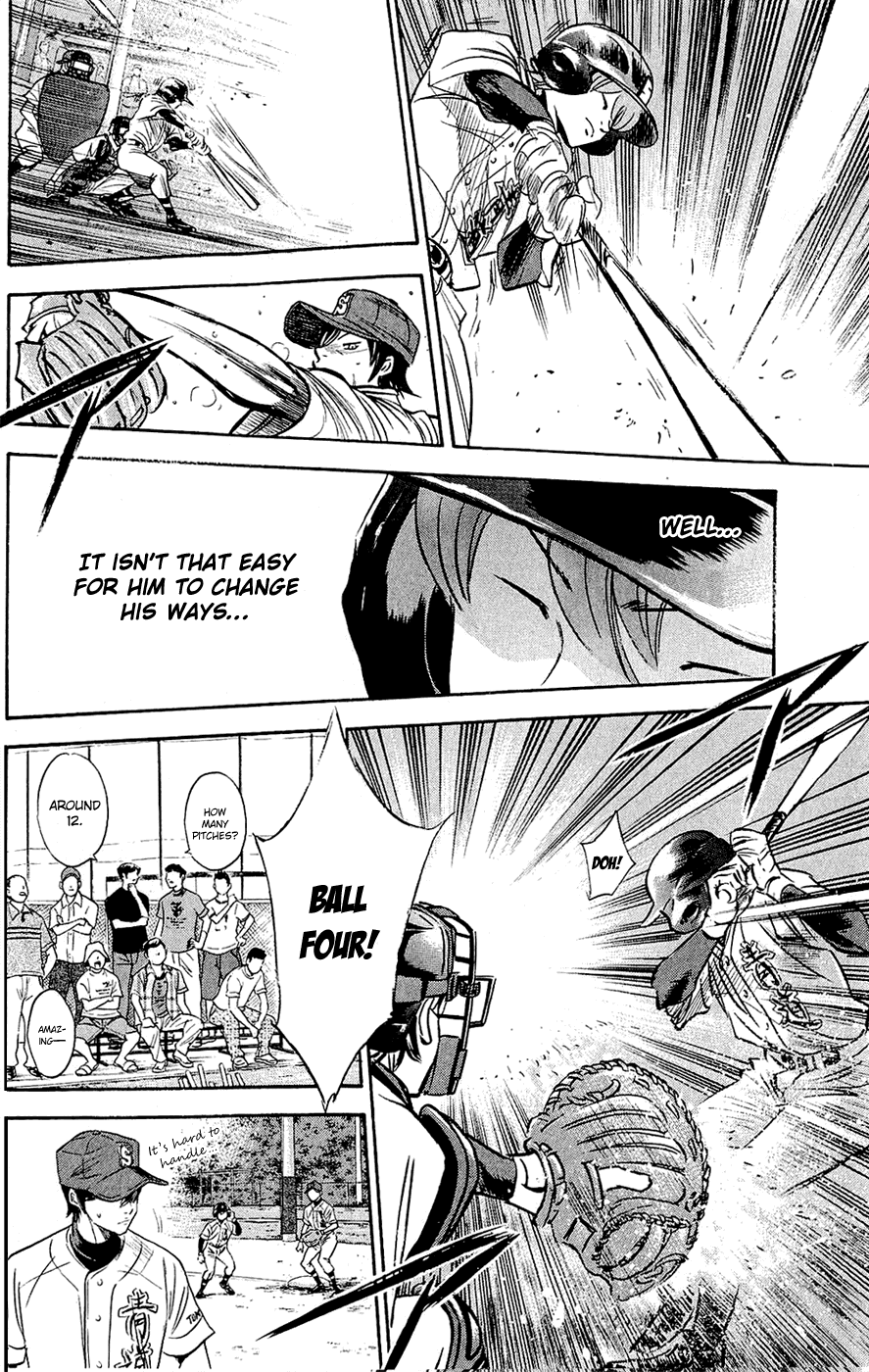 Daiya no A Chapter 229 page 20 - Chapter 229: Image